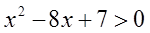 0300aagx-e058-150x33.png