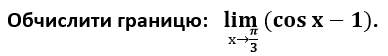0300ab6i-3caf-388x56.png