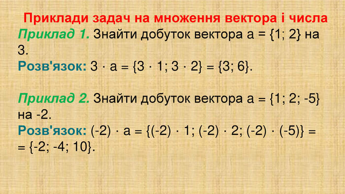 0300ac81-c1b6-700x394.jpg