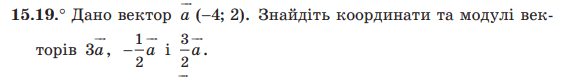 0300ac8l-a598-577x78.png