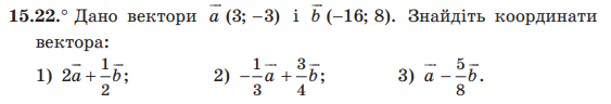 0300ac8r-7f28-563x96.png