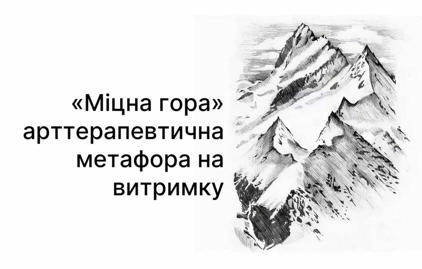 Возможно, это изображение (текст)