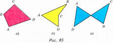 0300adua-40a3-226x86.jpg