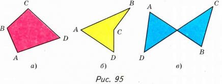 0300adua-40a3-226x86.jpg