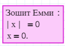 0300adyh-2b6c-220x157.png