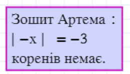 0300ae0v-7105-259x148.png