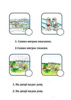 0300af08-5e00-236x333.jpg