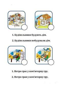 0300af0c-f8df-236x333.jpg