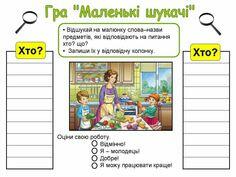 0300af1f-c764-683x512.jpg