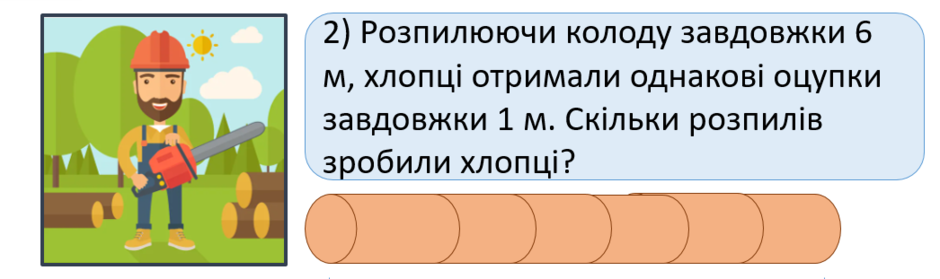 0300afd1-372a-940x279.png