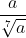 0300afmx-19b7-26x38.gif