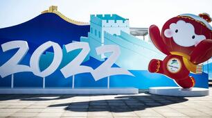                                Срібна крапка🥈 у  зимових Паралiмпiйських iграх 💙💛 2022
