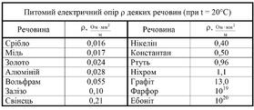 0300agig-1671-279x121.jpg