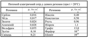 0300agig-1671-279x121.jpg