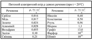 0300agig-1671-279x121.jpg