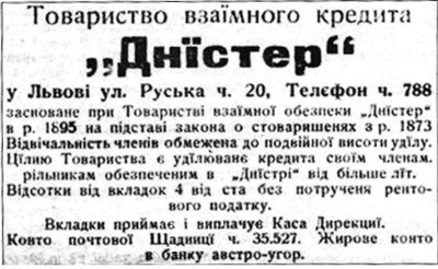 0300agt7-e921-400x246.png