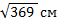 0300ah18-4ccc-67x25.png
