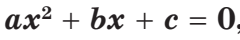 0300ah57-c4f5-240x40.png