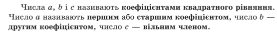 0300ah5b-a5e3-555x65.png