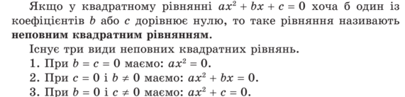 0300ah5f-be6e-571x137.png