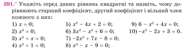 0300ah5i-9680-621x162.png