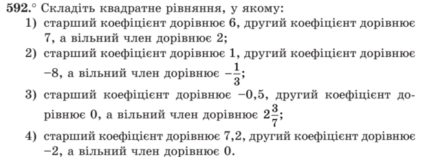 0300ah6h-ad2e-618x228.png