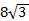 0300ah6o-e0bb-29x21.png