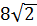 0300ah6u-0996-37x26.png