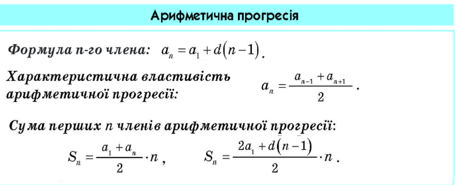 0300ah6y-eff1-910x370.png