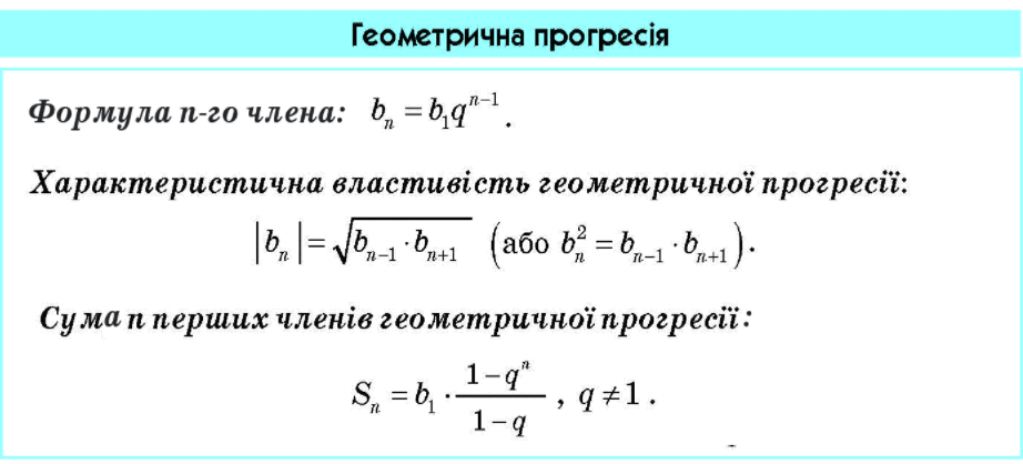 0300ah71-ad46-922x418.png
