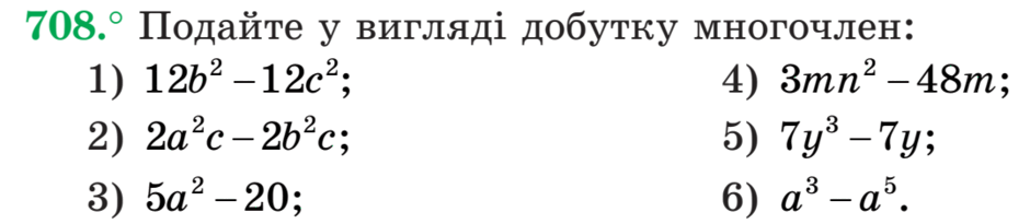 0300ah7x-a3a6-940x205.png