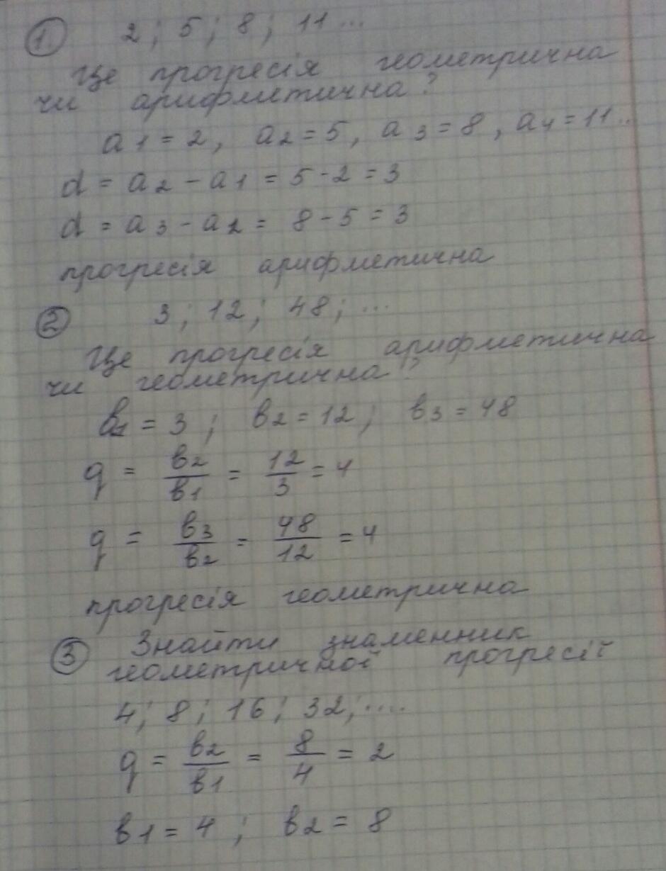 0300ah8d-3c70-940x1229.jpg