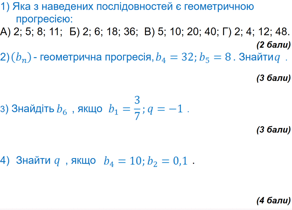 0300ah8r-8a7e-940x676.png