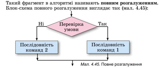 0300ah96-4630-670x288.png