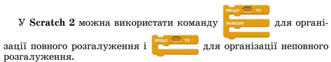 0300ah9f-6c13-649x123.png