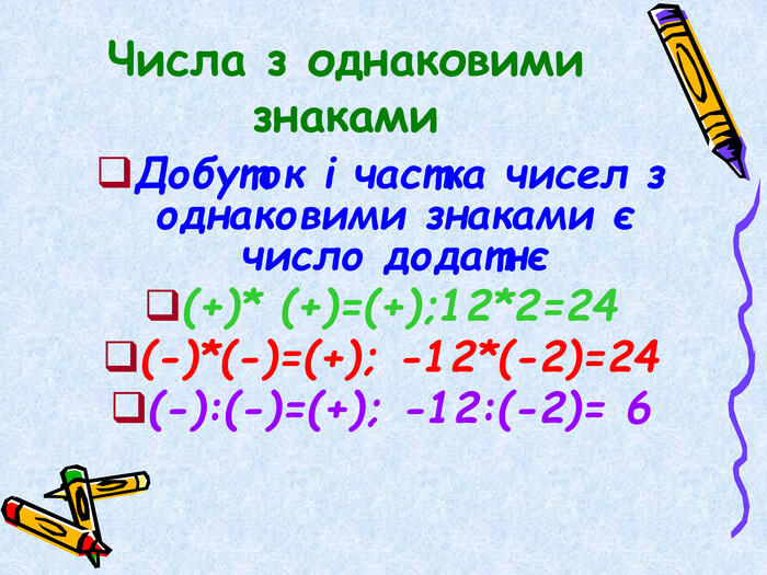 0300ahda-3084-700x525.jpg