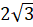 0300ahf1-d193-33x27.png