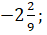 0300ahfc-03f4-47x35.png