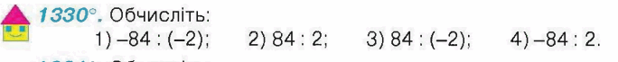 0300ahg6-ac46-684x69.png