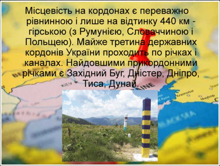 0300ahim-b35e-887x669.png