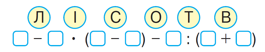 0300ahkv-dc3e-867x172.png