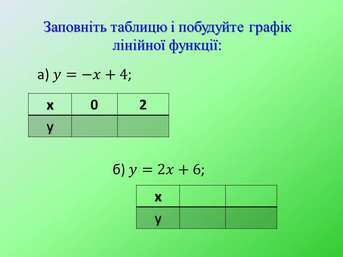 0300ai3v-50ab-343x257.jpg