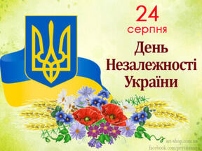 0300aj0n-080e-288x216.jpg