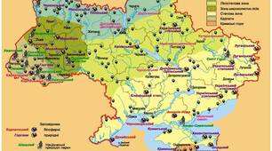 8 клас/Охорона природи в Україні