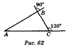 0300ajvs-af72-228x160.png