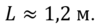 0300akle-a4ef-99x26.png