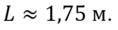 0300aklk-90c9-118x30.png
