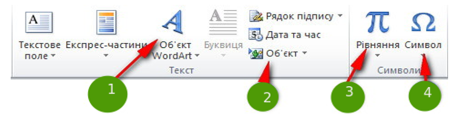 0300akpu-8a0c-940x234.png
