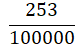 0300akr3-cd63-75x49.png