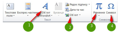 0300akv8-7c8b-412x109.png